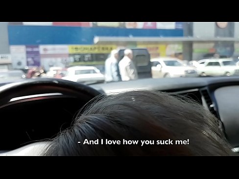 ❤️ Sinipsip mismo sa parking lot sa labas ng supermarket ❤❌ Mahirap na porn sa amin ﹏